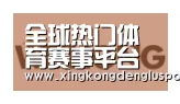 星空登录合作伙伴三